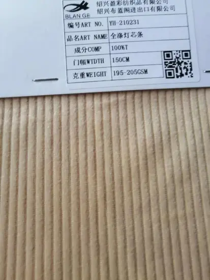 Poly Corduroy Without Span