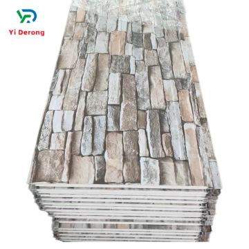 Low Price Exterior Wall Insulation: Integrated Board, Polyurethane Wall Board & Decorative Composite Solutions