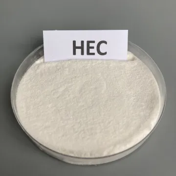 Hydroxyethyl Cellulose Manufacturers: HEC for Paints and Coatings