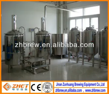 300L school laboratory beer brewery equipment