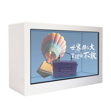 Transparent LCD Monitor: Interactive Digital Showcase and Fridge Door Display