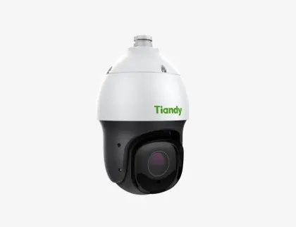2MP 20× Starlight IR POE PTZ synology surveillance station