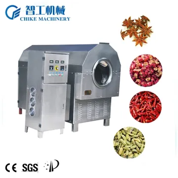 120 Kg Big Capacity Seasoner Cumin Roasting Machine
