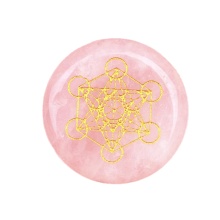 Rose Quartz 25MM Circular Disc Mat Handmade Craved Pattern-Metatron's Cube For Home Decor