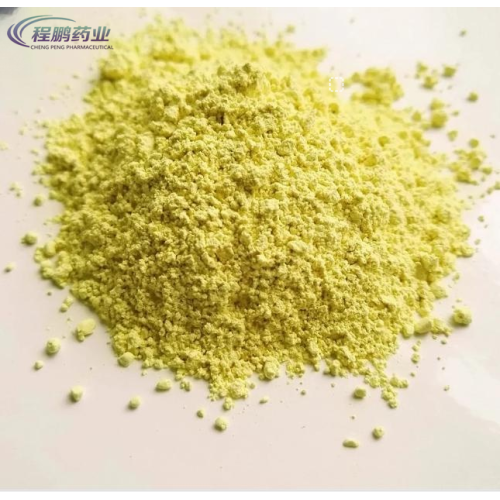 Veterinary drug CAS 11015-37-5 Flavomycin Feed Additives