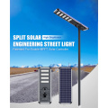 All In One Solar Led Waterproof Street Lamp