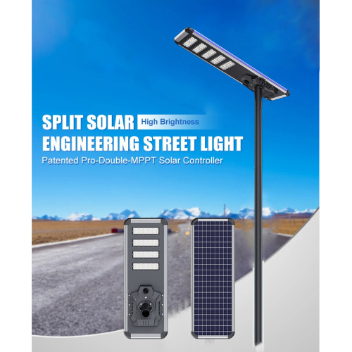 All In One Solar Led Waterproof Street Lamp
