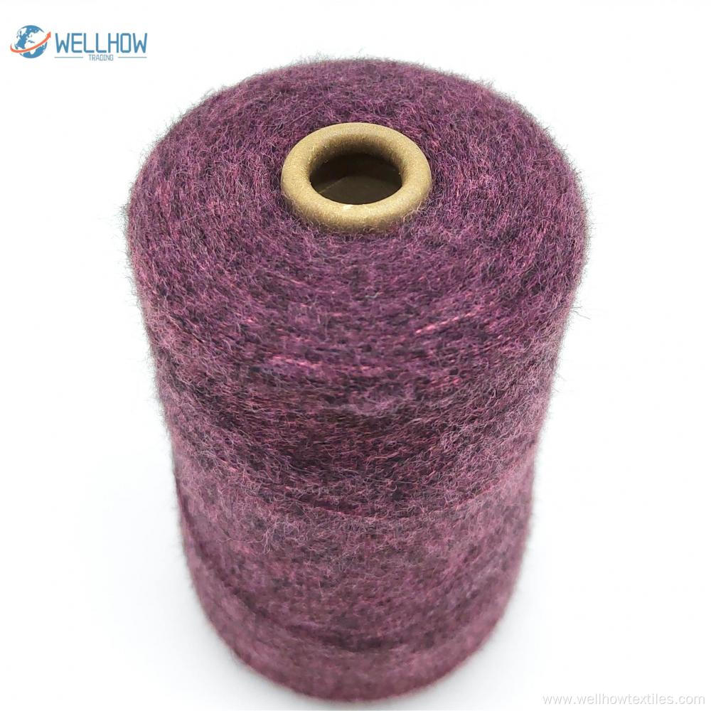 1/16NM POLYESTER MELANGE BRUSH YARN CLOUD YARN