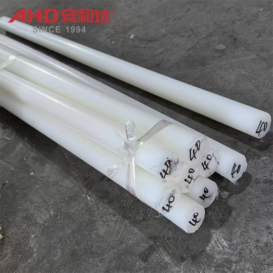 40mm PA6 Nylon Rod White