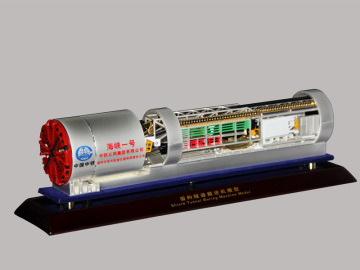 Tunnel Boring Machine XBY-TBM001