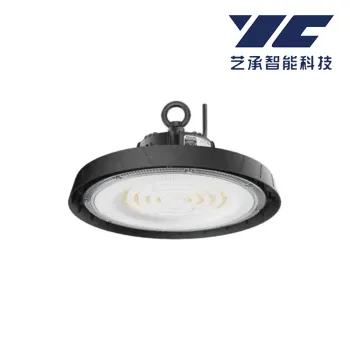 High Bay Light 006 for Industrial Spaces