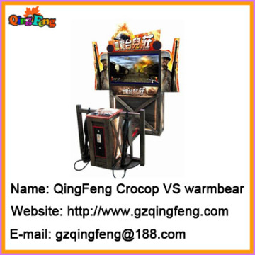 Simulator shooting games machines seek QingFeng as your supplier