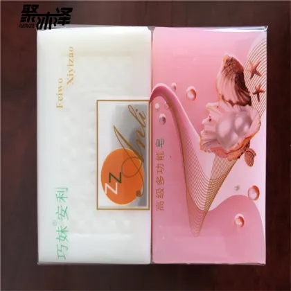 raw materials for laundry washing soap for cloth