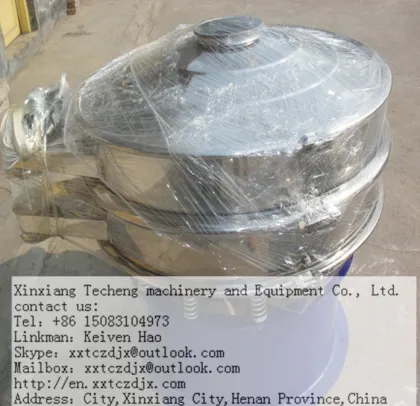 chocolate cocoa powder CE round tumbler vibrating screener