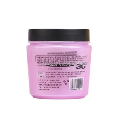 Herbal Essence Intensive Hair Care Mask for Dry Dull Hair