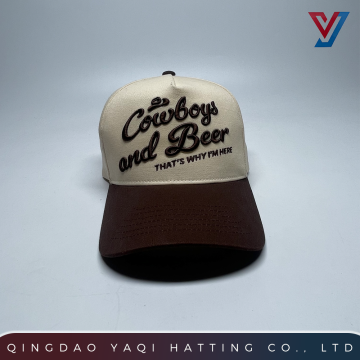 Premium Five Panel Embroidery Baseball Cap
