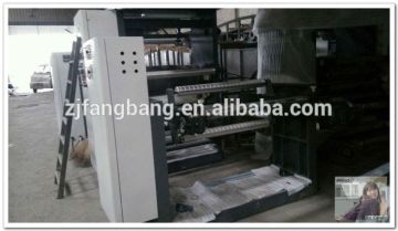 Automatic laminating machine