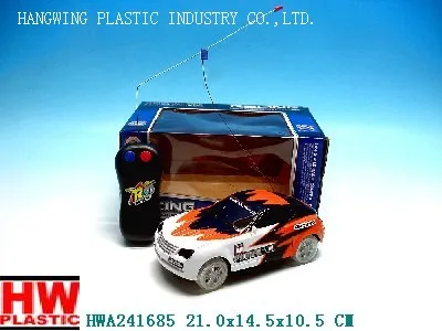 15.5CM 5 ways r/c racing car