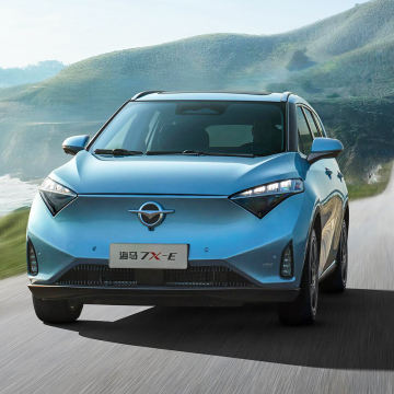 Самый дешевый электроэнергетический автомобиль Energy: Haima 7x с быстрой зарядкой и высоким диапазоном