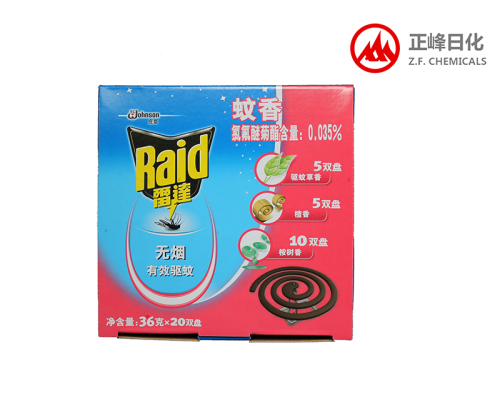 Raid は、蚊取り線香の煙無料