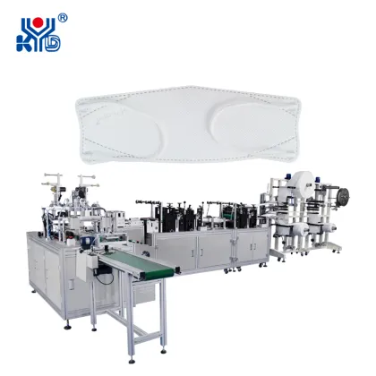 Blocking Mask-Yellow Dust Mask Disinfection Mask Machine
