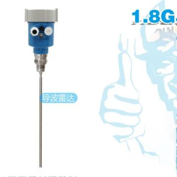 Bar type 1.8G guided wave radar level meter