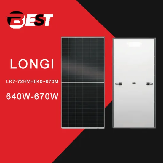 Hi-MO X10 Guardian Anti-Glare LR7-72HVH640~670M