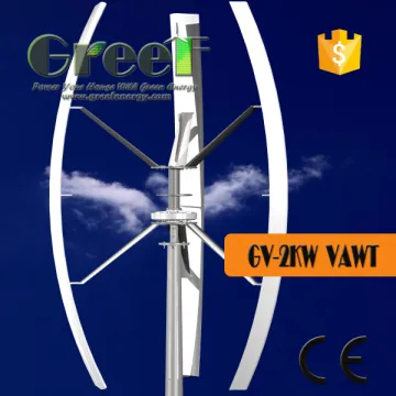2kw vertical wind turbines home use, mini vertical wind turbine, high efficicence