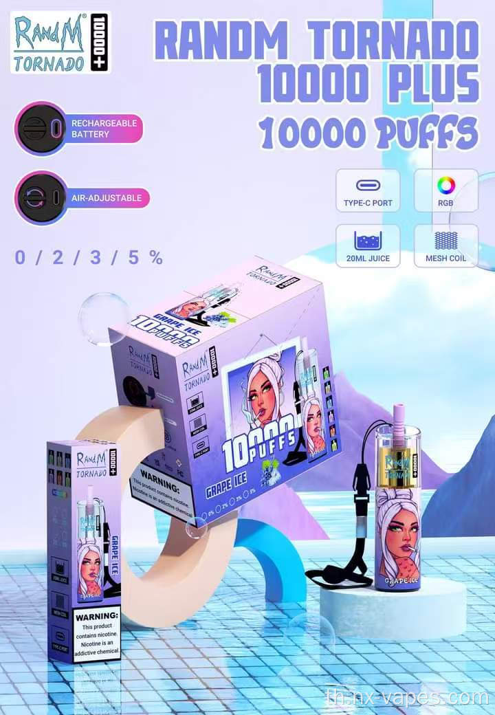 ราคาที่แข่งขันได้ Randm Tornado 10000 ราคาขายส่ง
