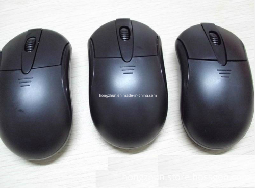 Mouse Shell, High Quality Mouse Shell on Bossgoo.com