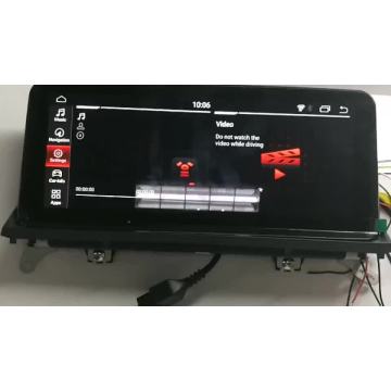 10.25 Autoradio For BMWX5 E70 X6 E71