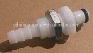 1/4" coupling IM1604PH Male