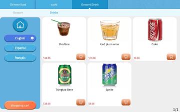 Utilisation permanente du logiciel de commande iPad
