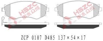 FMSI D462 car ceramic brake pad for Nissan
