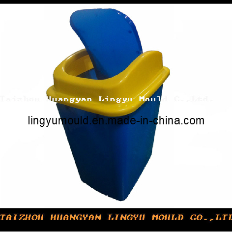 Plastic Trash Can Moulding (LY-3027)