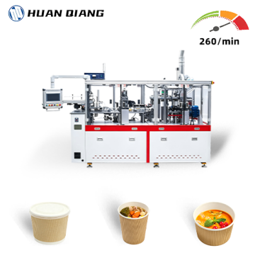 SM300 Paper Bowl Sleeve Machine