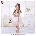 /msite/products/detail/productid/52474178/id/527396.html