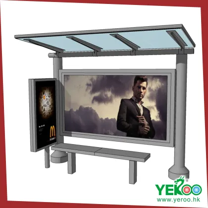 Bus Stop Project Advertising Newest Furniture Design