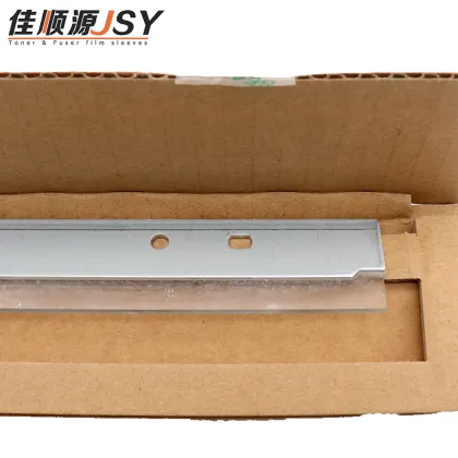 Ricoh Pro Printer Cleaning Blade and Transfer Belt Compatible Parts