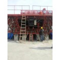 /msite/products/detail/productid/58271357/id/679701.html