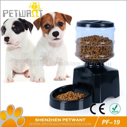 Automatic pet feeder