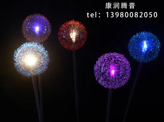 Outdoor Aluminum Wire Ball  Lights