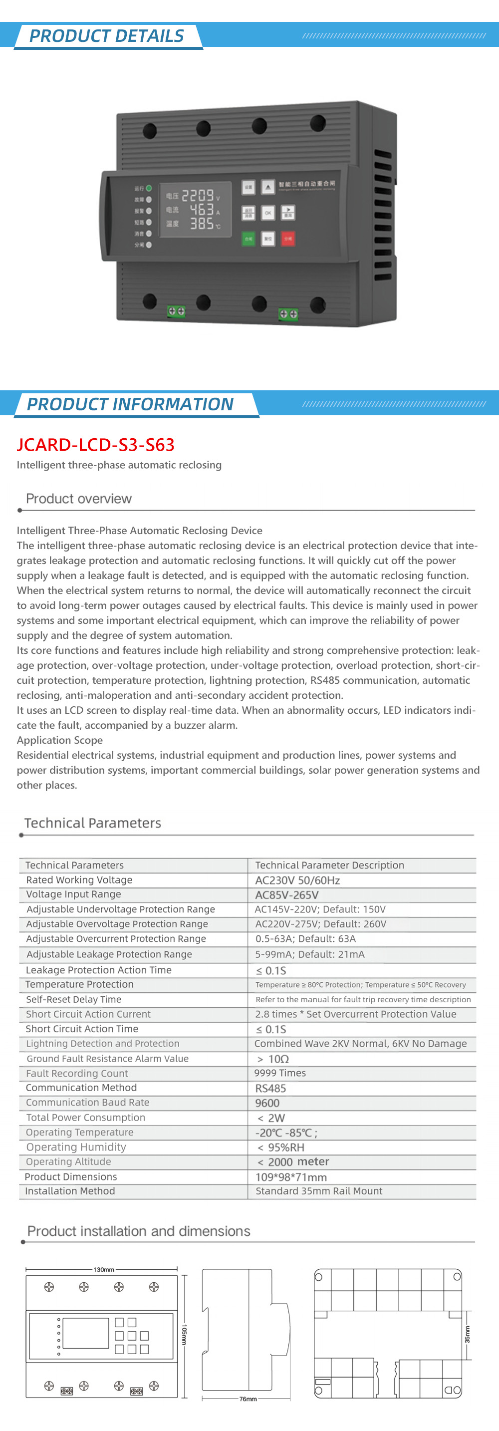 JCARD-LCD-S3-S63 1-4-X