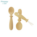 Yellow, Fork + Short Spoon + Long Spoon, 1 Set/box