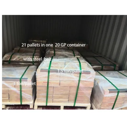 Non-orient electrical silicon steel