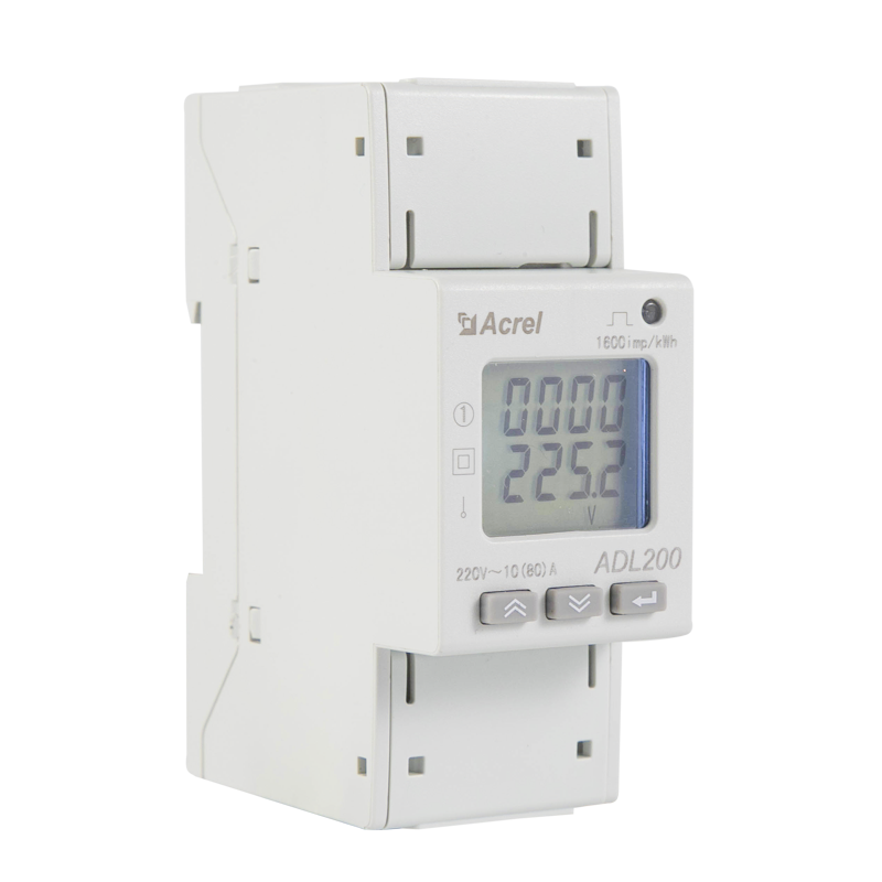 Single Phase Energy Meter