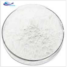 Provide Favourable Cocoyl Glutamic Acid Powder Price