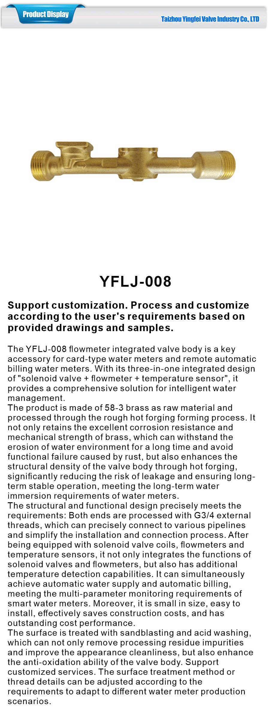 Flowmeter valve body-xiangqing1-YFLJ-008