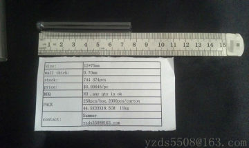 7ml 12x75mm low-borosilicate clear glass test tube bottles
