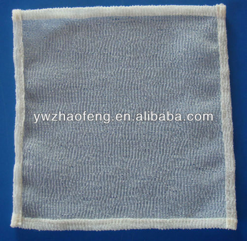 2016 super exfoliating wash face cloth